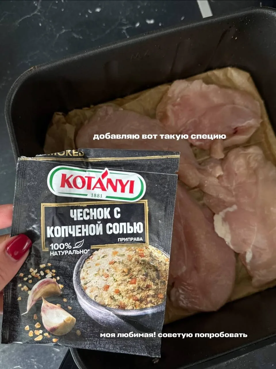 Изображение 3 к публикации «ДОМАШНИЕ РЕЦЕПТЫ ГОТОВИМ ВКУСНО»