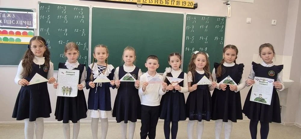 Всероссийская акция «Письмо солдату»