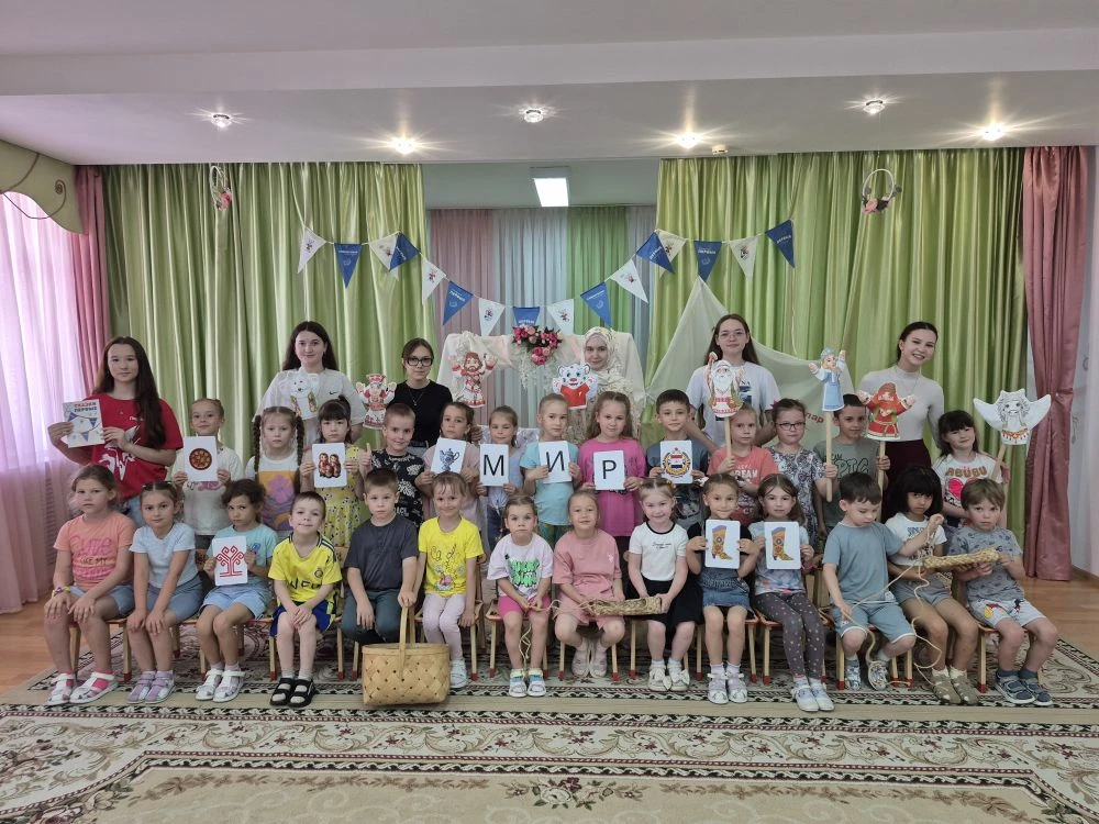 🧚‍♀️Сегодня к нам в детский сад пришла СКАЗКА!!!🧚‍♀️

"Сказки ПЕРВЫХ" - это кукольный интерактивны