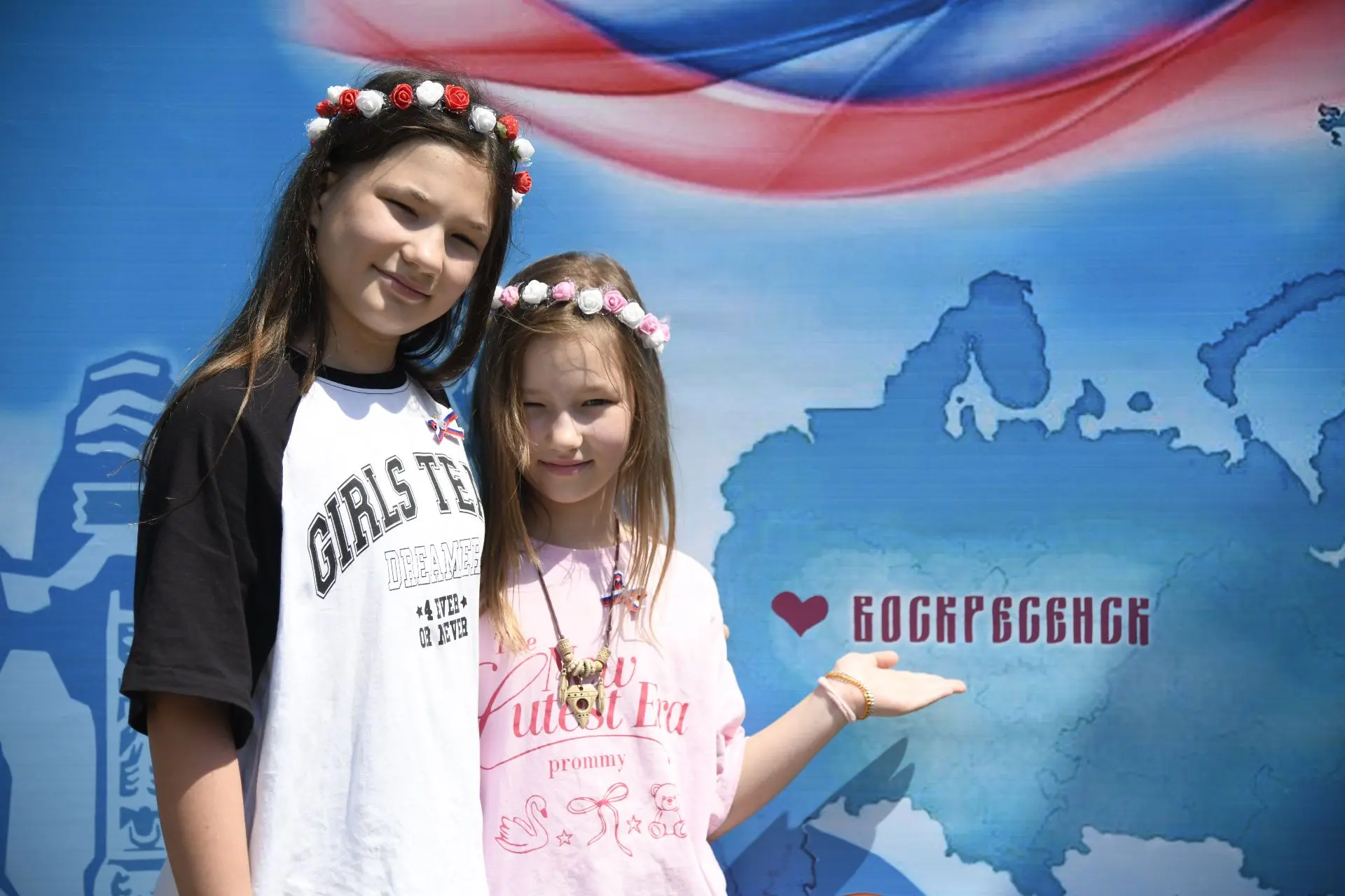 🇷🇺Празднование Дня города в парке усадьбы Кривякино идет полным ходом! В течение дня гостей ожидал