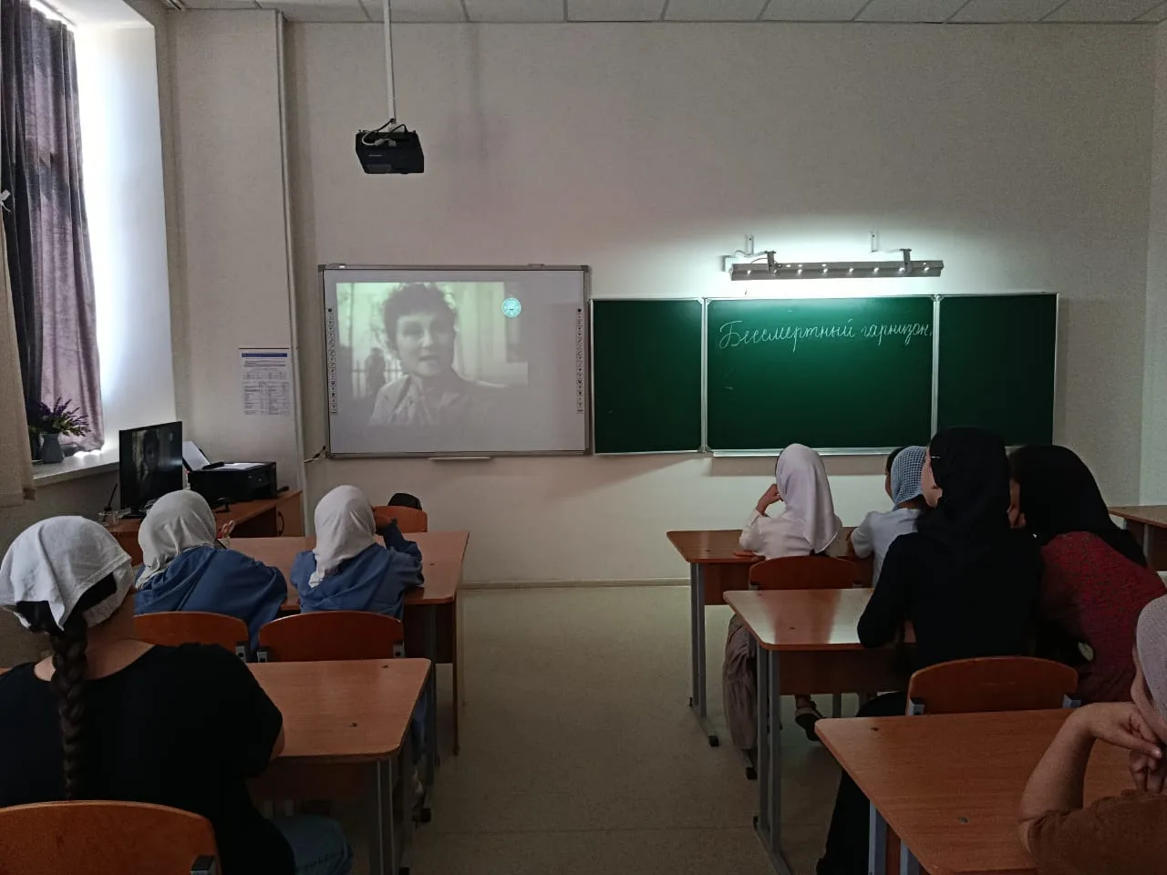В  МБОУ СОШ с.Беркат-Юрт провели мероприятия "Бессмертный гарнизон"