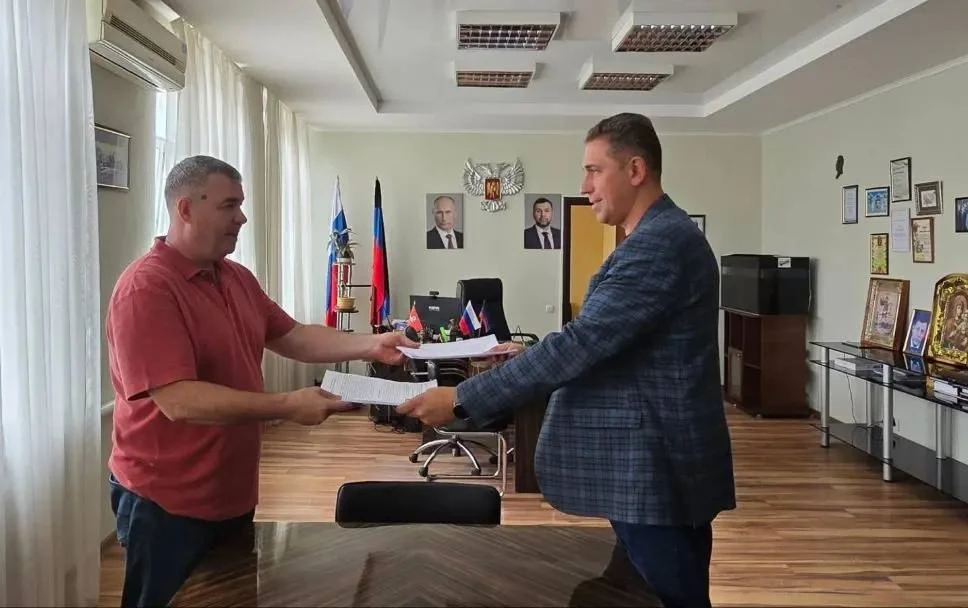 В Докучаевске дан старт новому производству: подписано соглашение о строительстве завод...