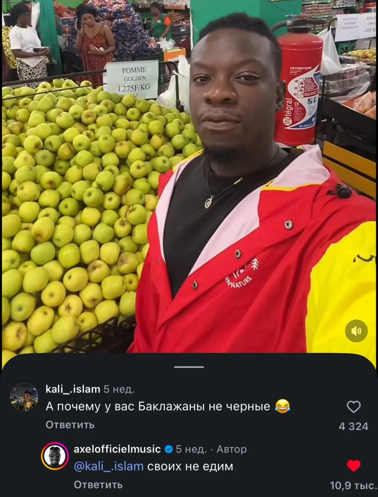 Изображение 1 к публикации «КОММЕНТАСТИКА»