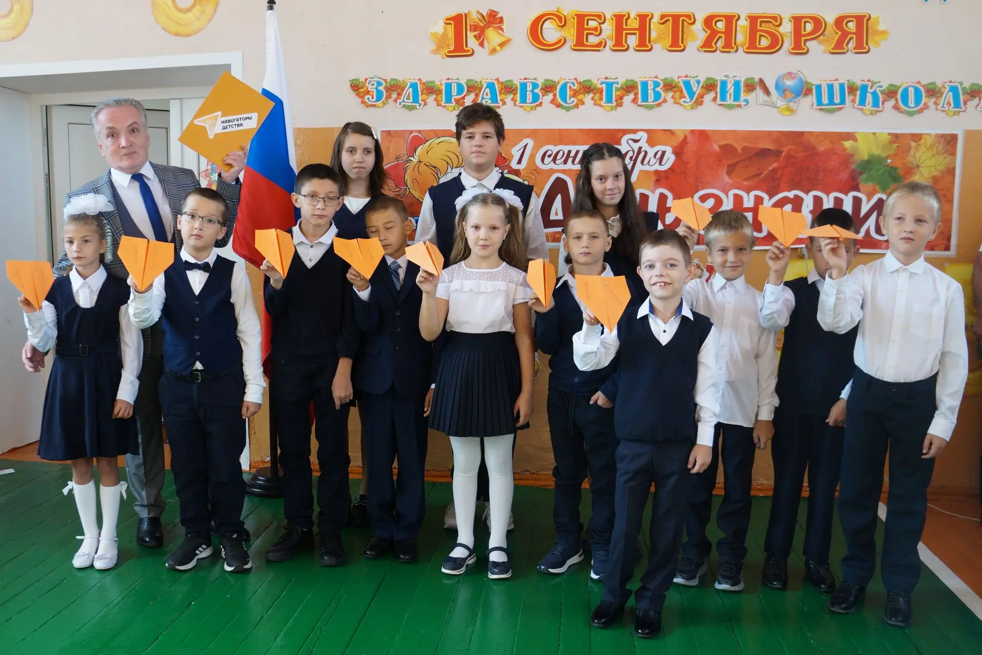 Традиция «Самолётик будущего».