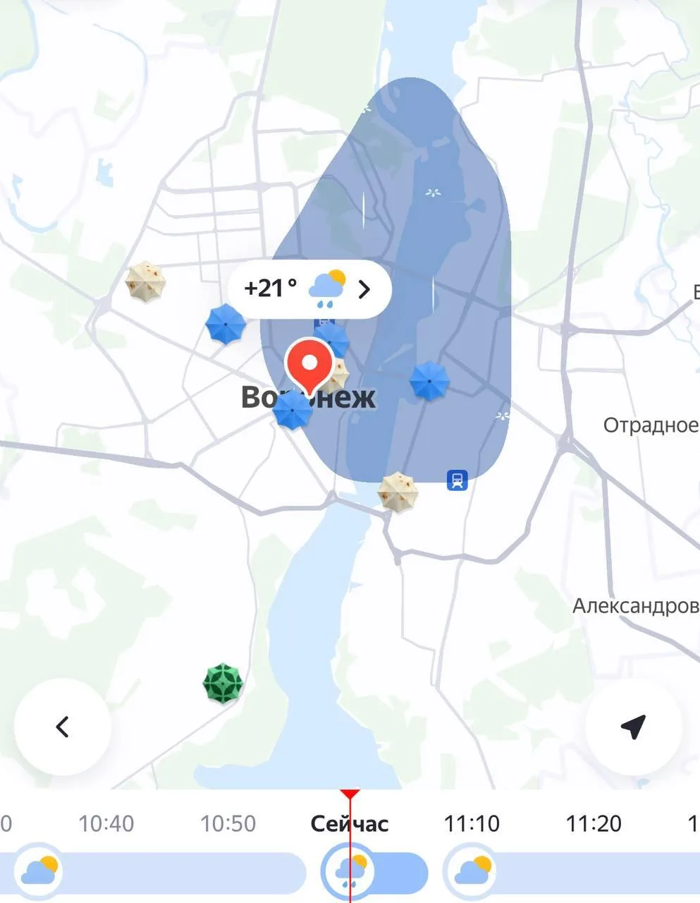 Выездная вакцинация ‼️