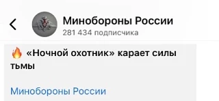 Представляете, насколько это непросто - по нескольку раз в день находить синоним к словосочетанию «Х