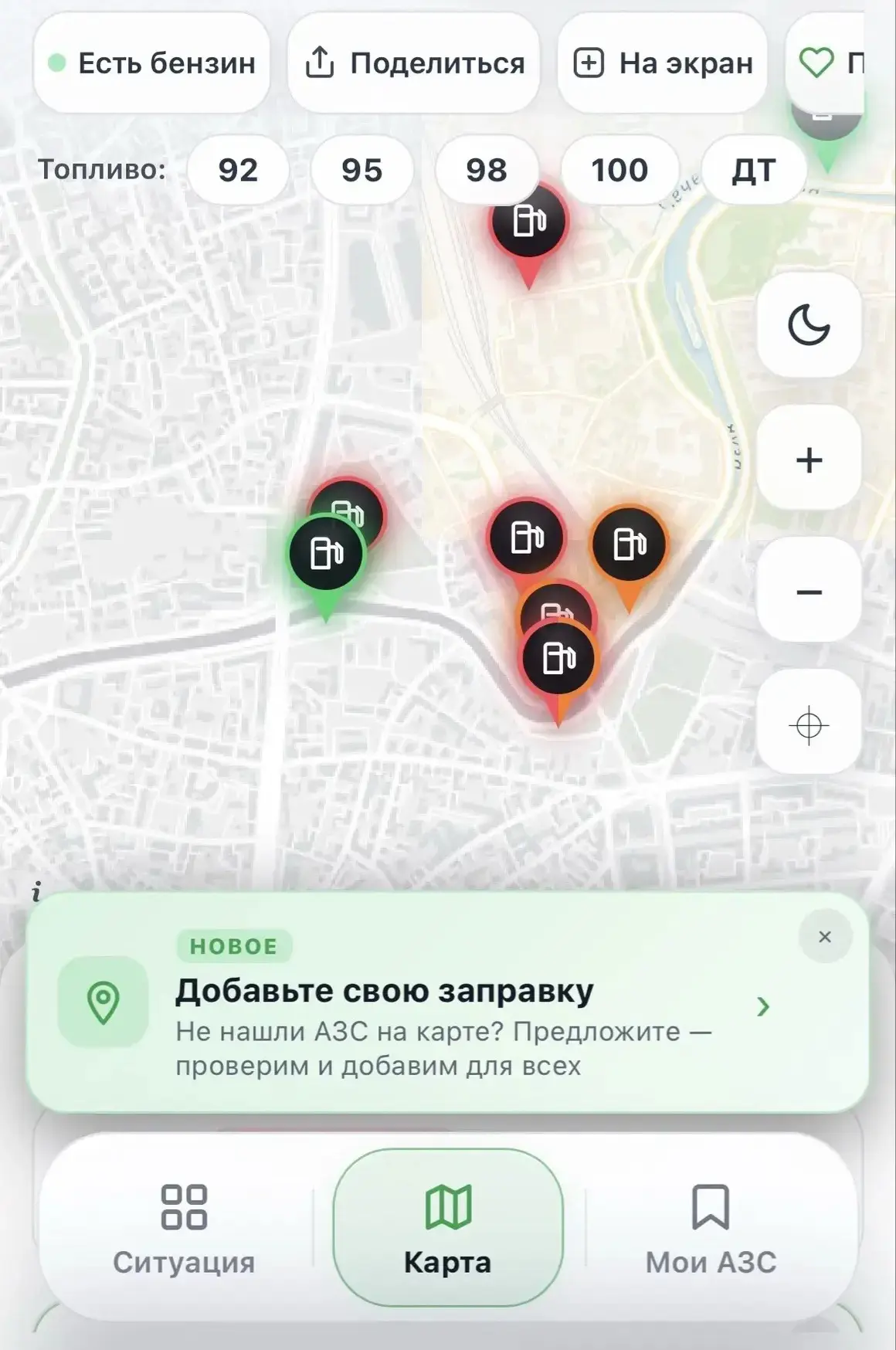 КАРТА ТУТ 👈