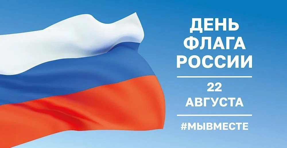Уважаемые жители Вилегодского муниципального округа!