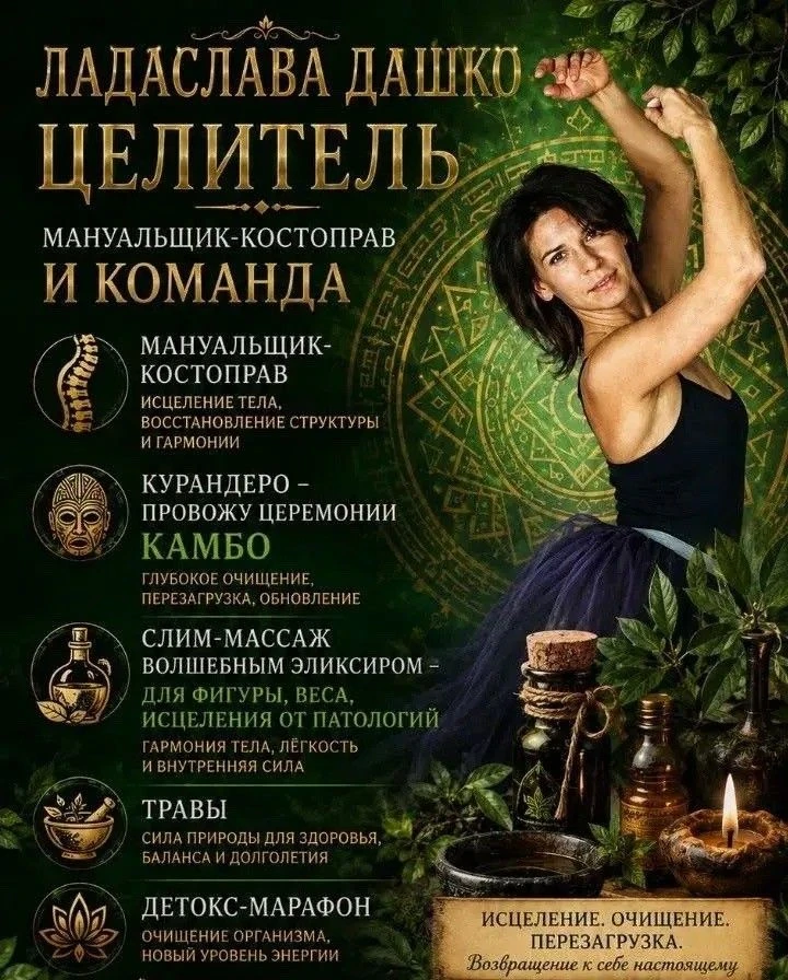 🔥 Хочешь раскрыть потенциал своего тела и почувствовать прилив сил? 🔥