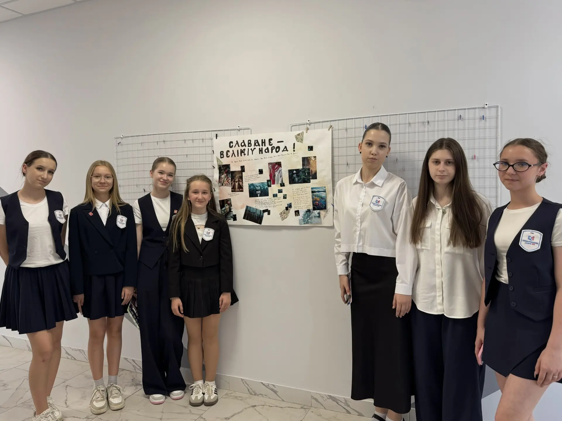 ✏️День славянской письменности и культуры в нашей школе!  Ежегодно 24 мая в России отмечается День с