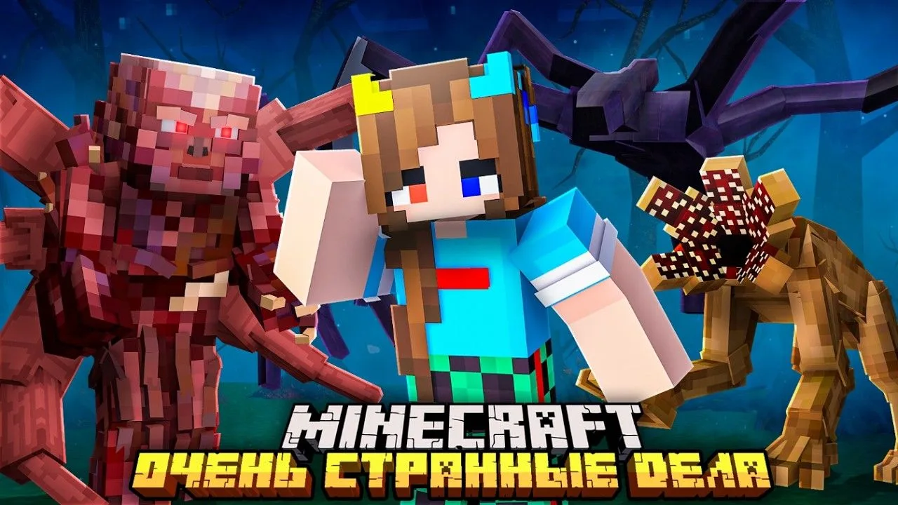 🍿 😨 Я Прожил 100 Дней в ОЧЕНЬ СТРАННЫХ ДЕЛАХ в Майнкрафт!