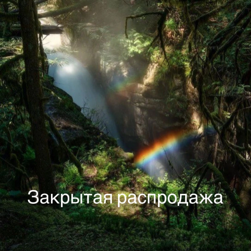 И так вот и настало то самое долгожданное время, когда ты можешь изучить что-то новое и...
