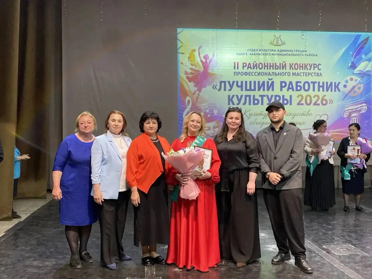 🏆✨ Итоги второго районного конкурса «Лучший работник культуры — 2026» ✨🏆