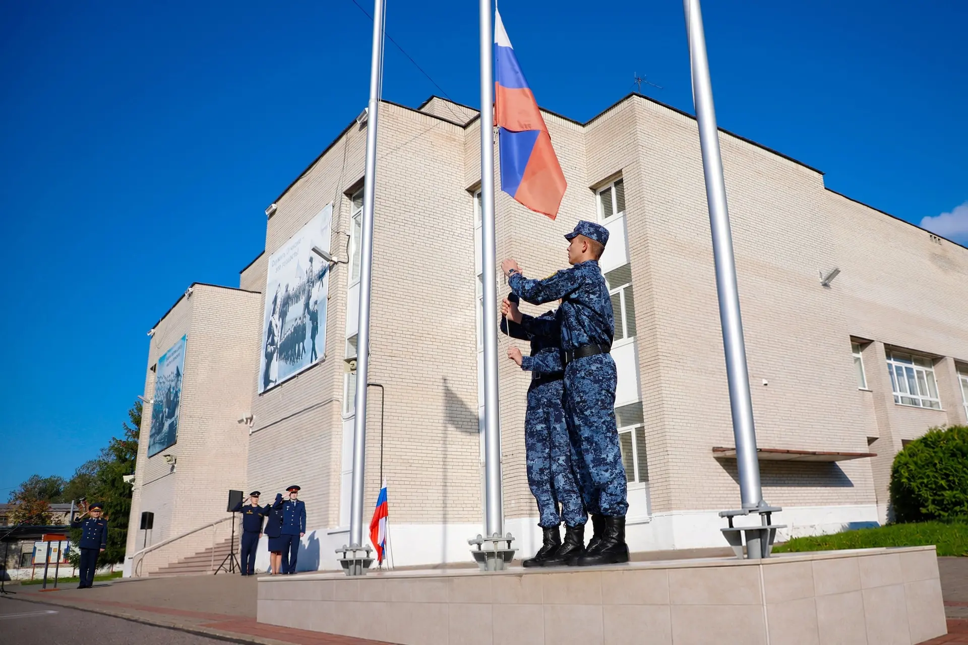 В Университете отметили День Государственного флага Российской Федерации