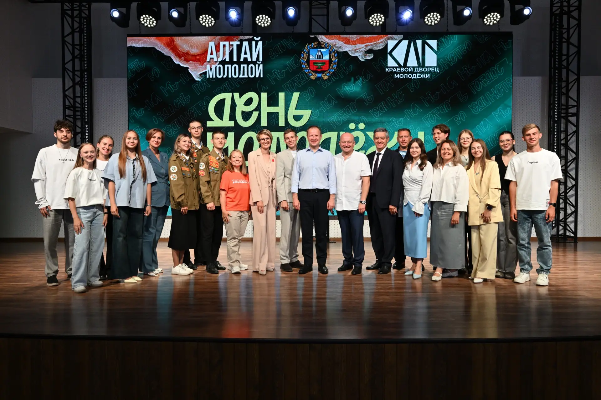В Барнауле после реконструкции открыли наш краевой Дворец молодежи. Место для общения, ...