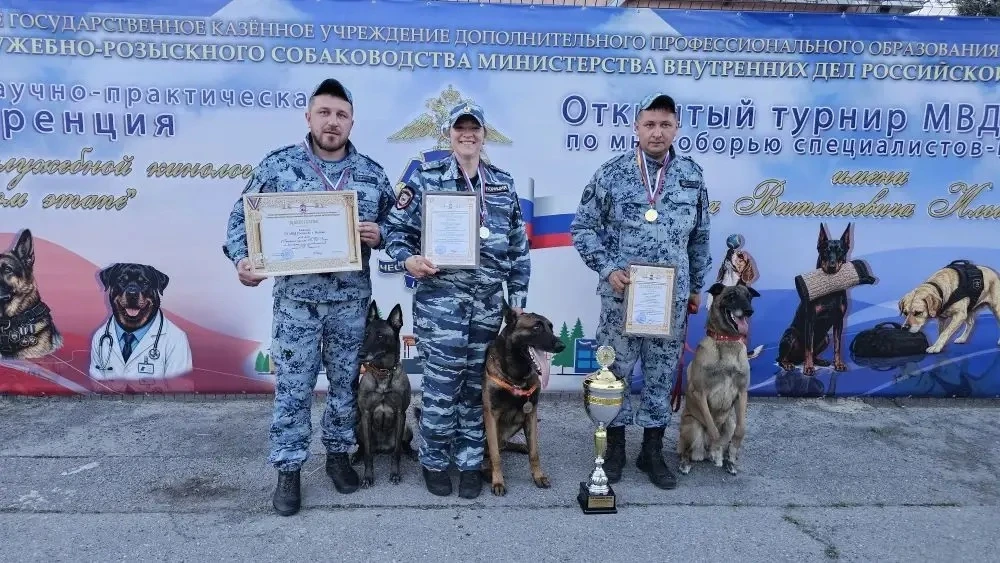 🏆И ещё одно золото – в личном зачёте кинологов по поиску и обнаружению наркотических средств!   Кома