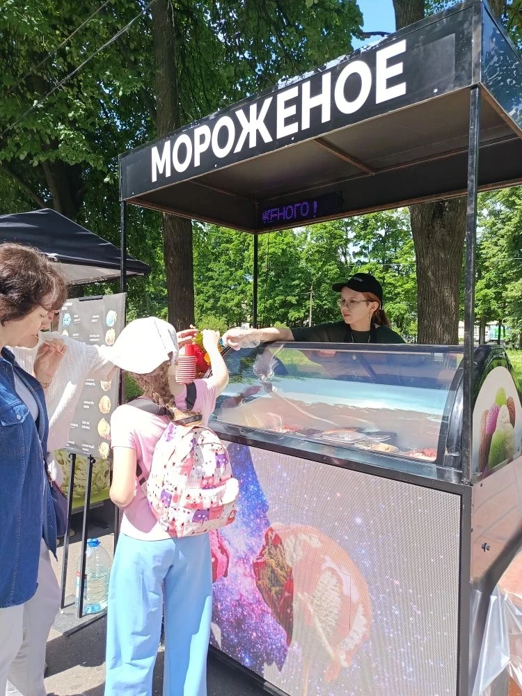 🍦 КТО СОЗДАЁТ ЭТО СЛАДКОЕ ЛЕТО: ВСЕ ГЕРОИ ФЕСТИВАЛЯ «ВКУС ЛЕТА»

Вчера многие уже успели оценить гл