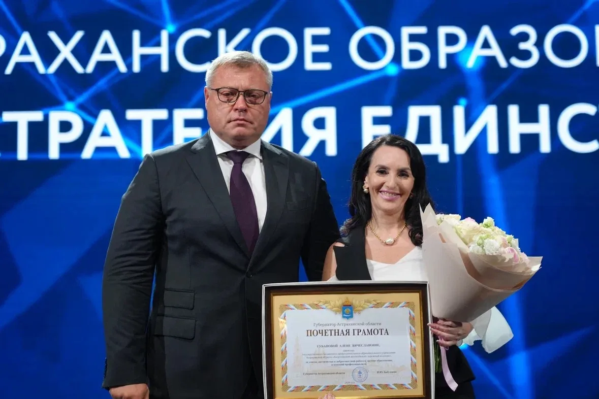 🎉 Гордость и вдохновение! Отличное начало учебного года! 🏫