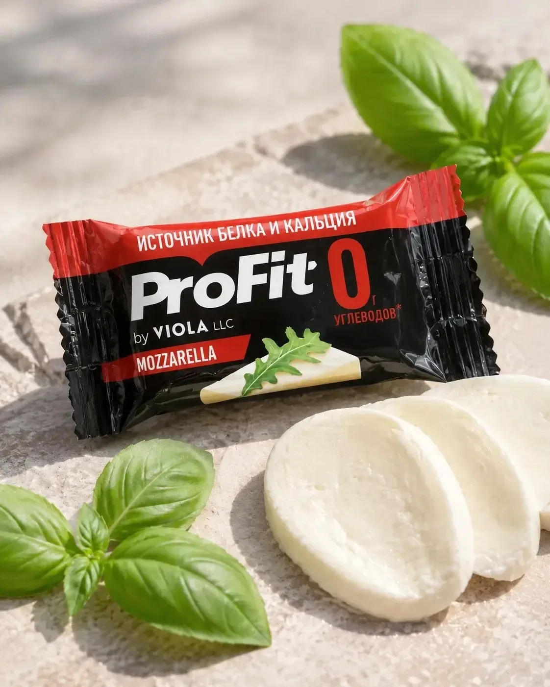 Сырное открытие недели: ProFit Mozzarella by Viola 🧀💪