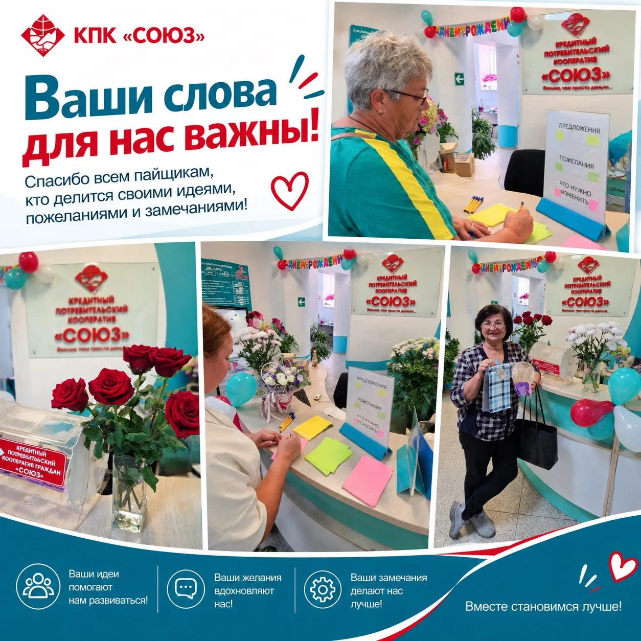 Мы могли бы написать: