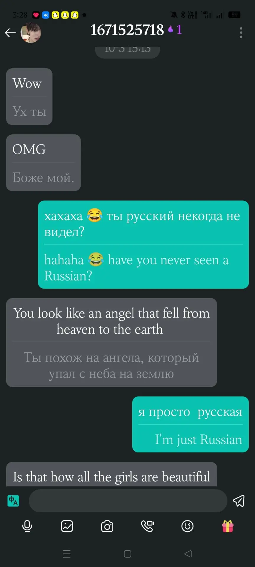 Хахаха 😂 мой демонёнок шарит 🫶