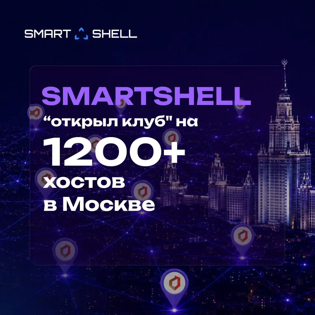 Нет, это не шутка!
