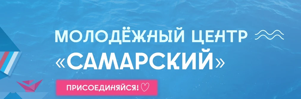 🔗 Летняя работа для молодёжи

Кто хочет поработать летом — держите ссылку.
Всё, что нужно для трудо