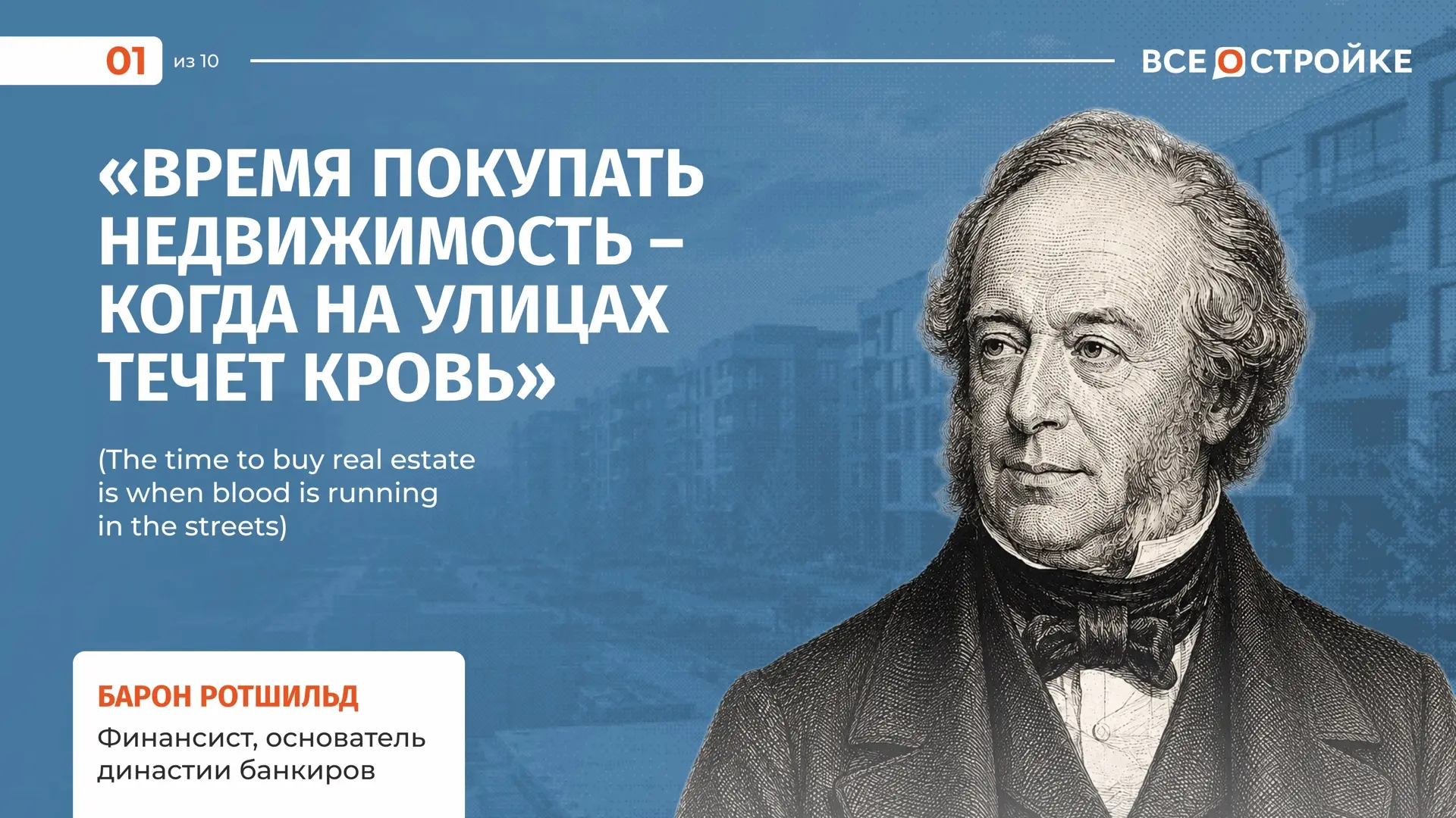 Мотивационные цитаты из личного архива — часть вторая✌🏻

Собрали мысли людей, которые точно знали ц