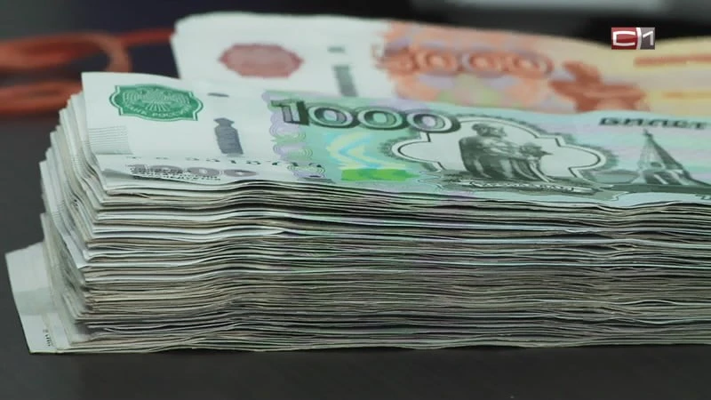 ❎ Сеть АЗС в Сургуте оштрафовали за невыплату зарплат