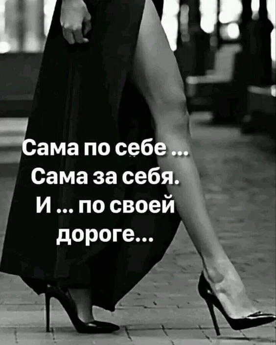 🇷🇺  Мы в МАХ : https://max.ru/club223115230