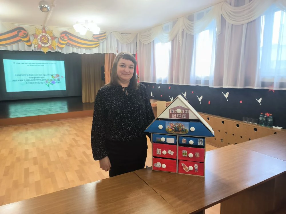 Гордость за наших педагогов! 👏