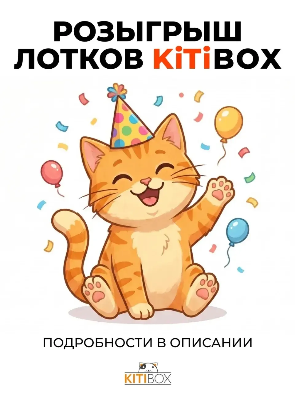 Приветствуем вас, дорогие друзья! 🤍