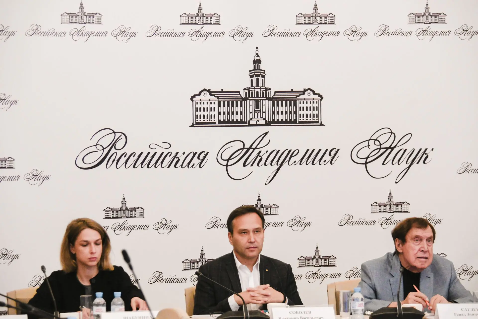 Одобрили восемь проектов по созданию научных приборов на отечественной компонентной базе

Комиссия Р