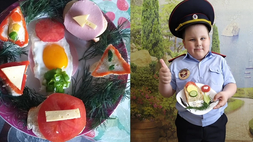 Хочешь приз?
