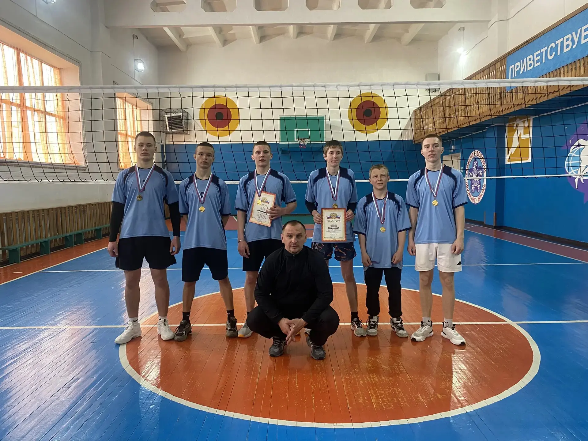 Сегодня в Курманаевке завершился финал первенства района по волейболу среди юношей 2008...