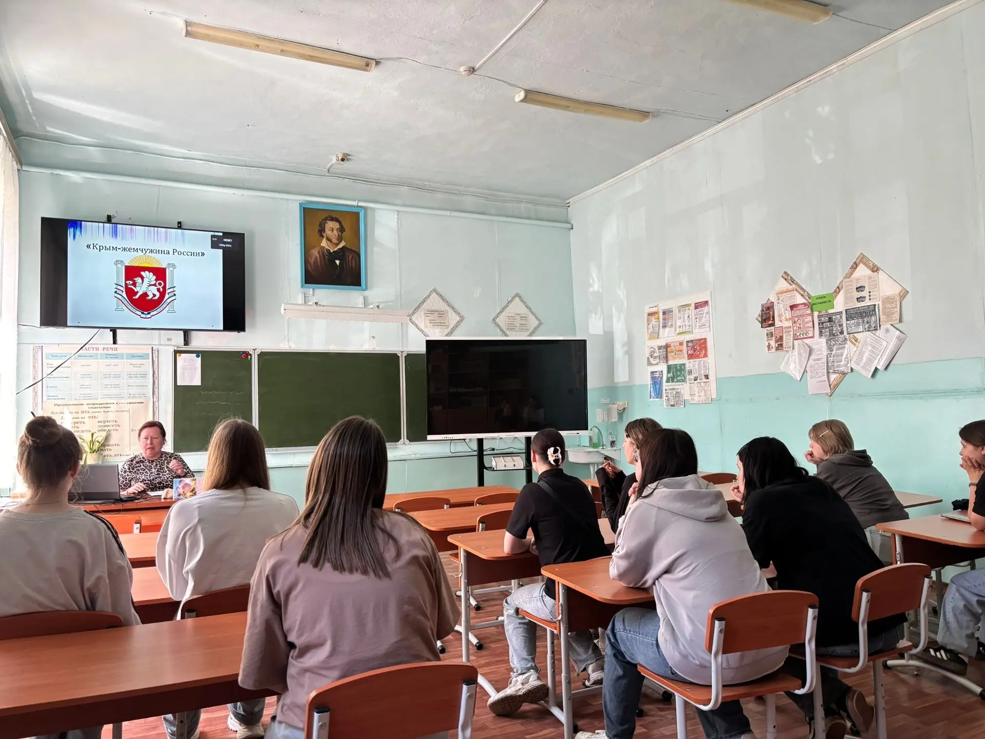 📆Шестнадцатый день смены: изготовление шевронов, викторина «Жемчужина России» и подготовка к конкур