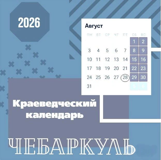 🎨«Мазок его кисти трепетен, отрывочен и точен. Павел Михайлович – живописец и колорист...