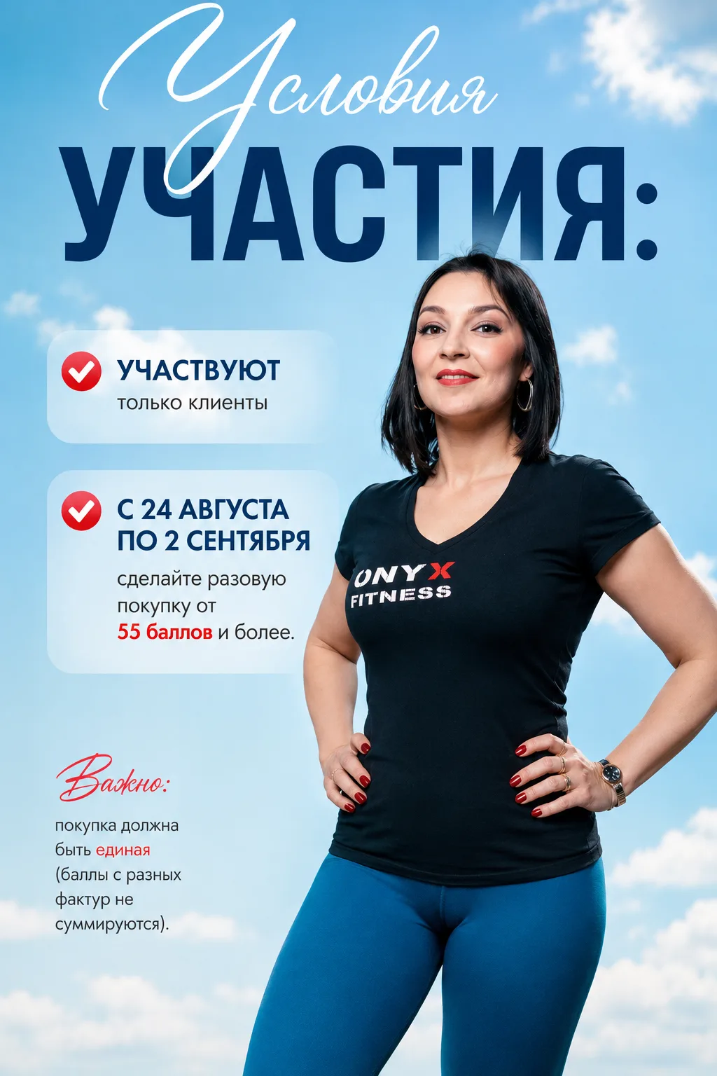 У нас стартует  Розыгрыш!