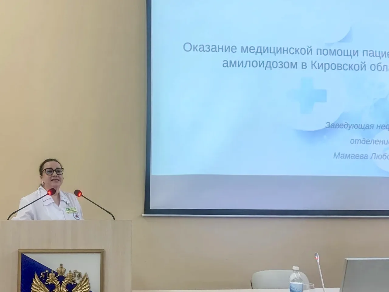 Врачи разных специальностей поделились опытом диагностики и лечения гематологических за...