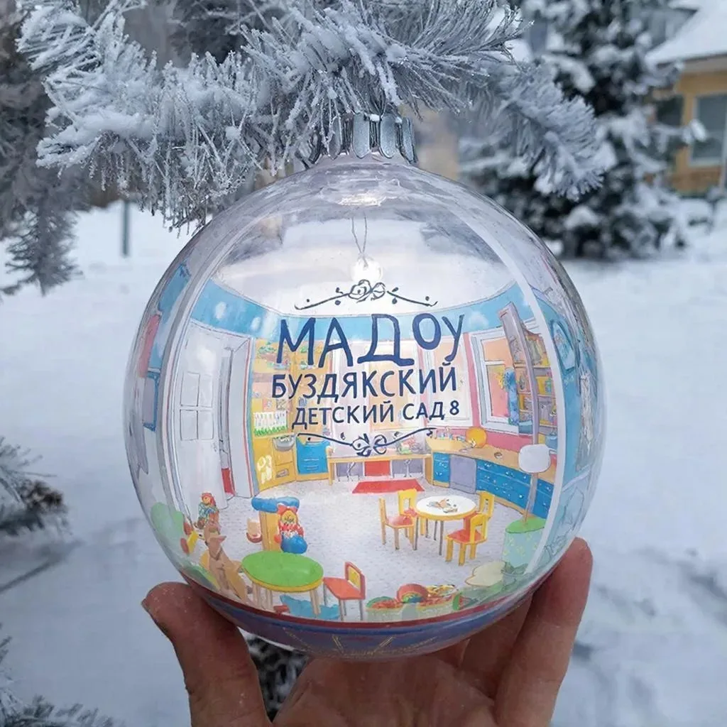 Добро пожаловать в наш уютный мир детства!