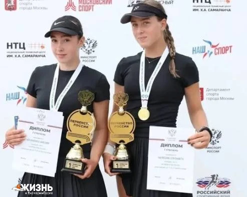 ЗОЛОТОЙ ДУБЛЬ: уральская теннисистка снова лучшая в России! 

Спортсменка из Свердловской области за