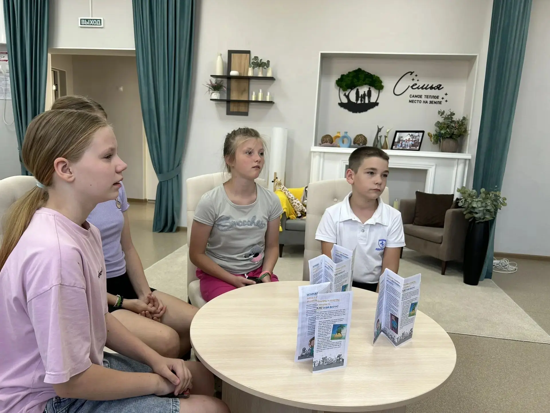В целях повышения цифровой грамотности в информационном пространстве, для воспитанников...