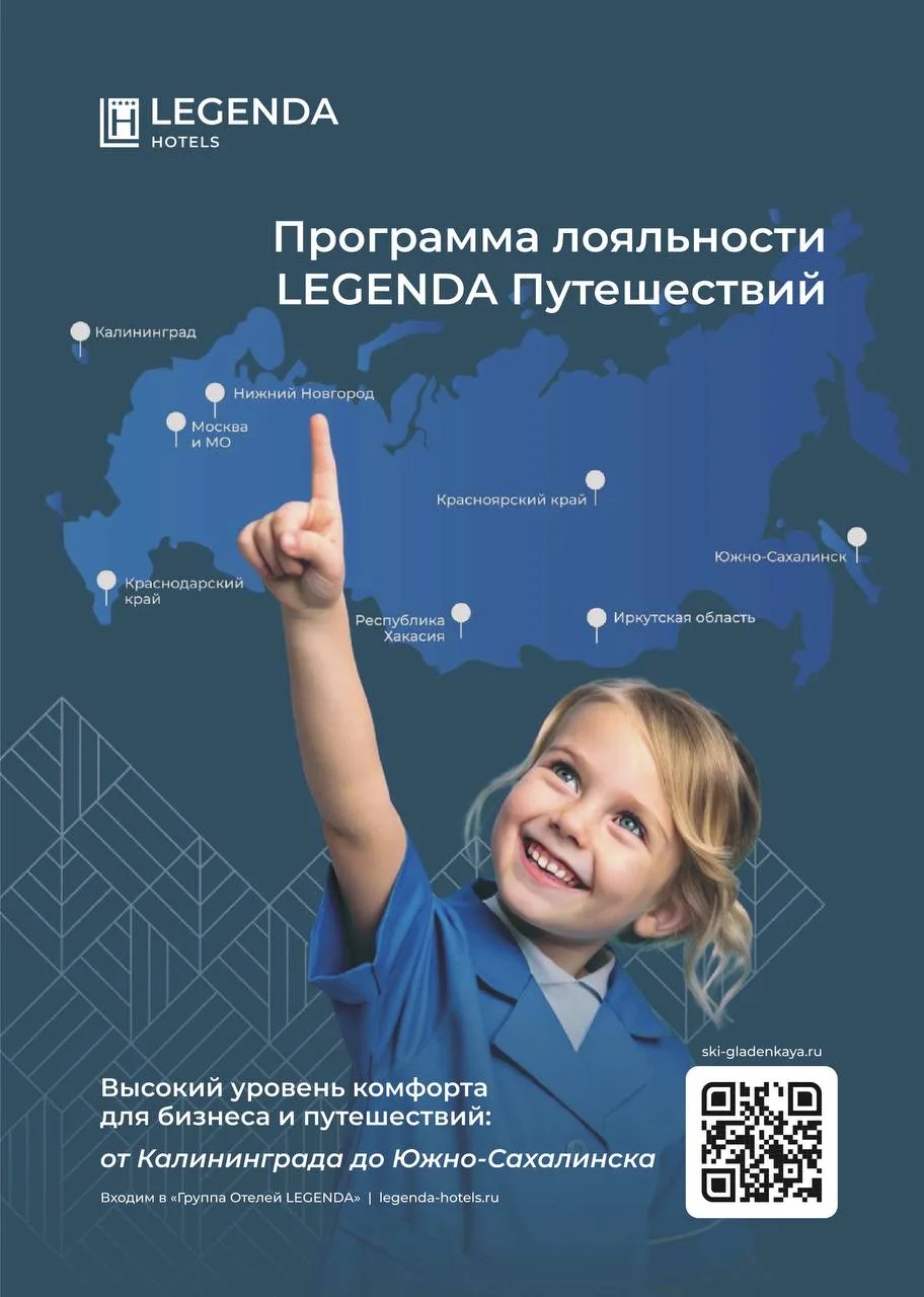 Каждое путешествие может стать началом красивой традиции 🤍