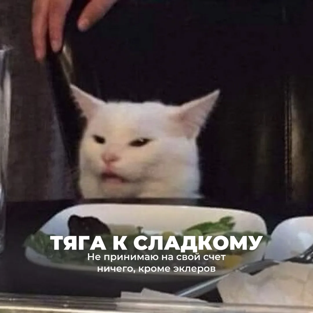 Поговорим честно? 🤫  Я тут на приеме узнала, что вы стесняетесь писать в чат свои вопросы. Давайте с