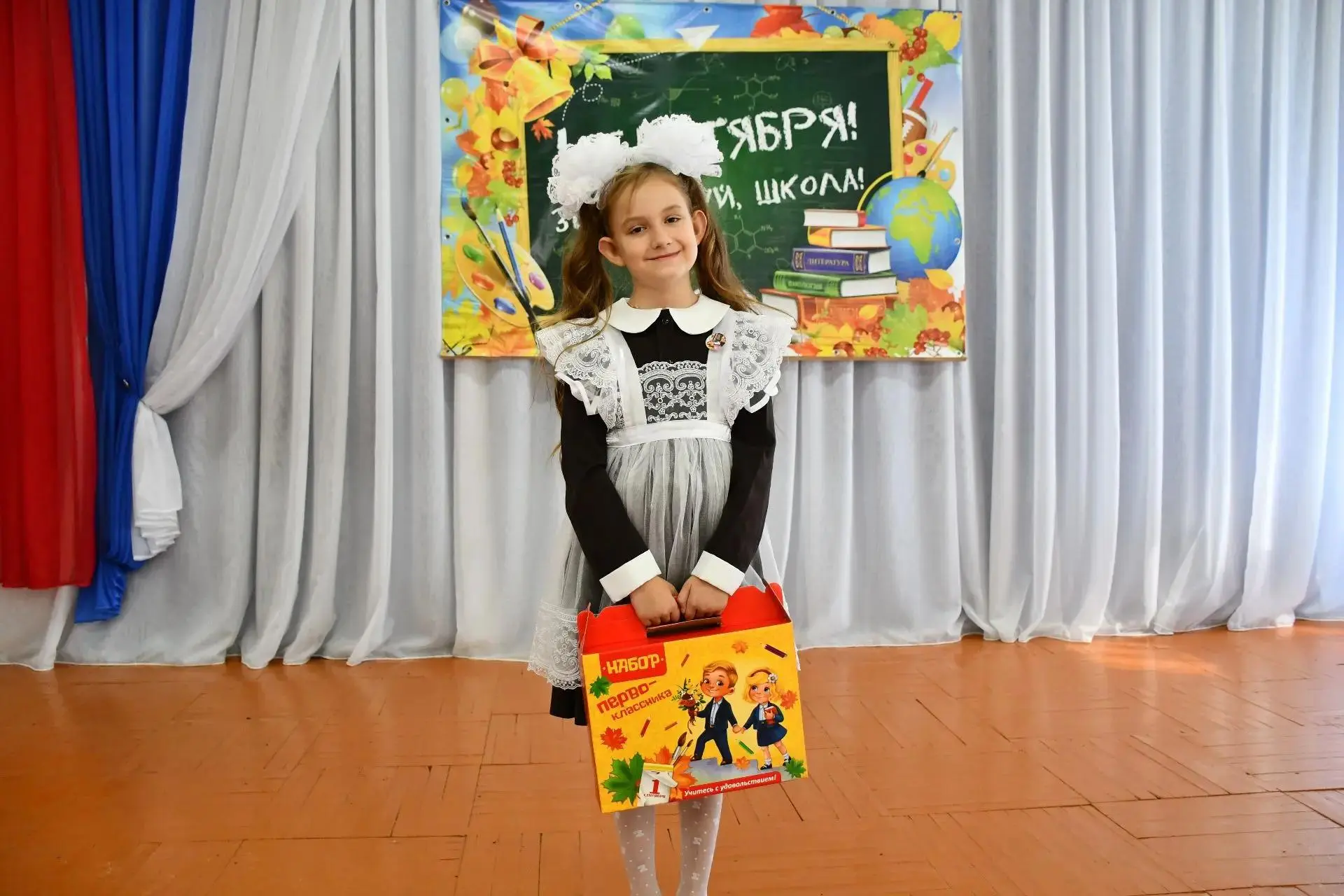 День знаний в Ахматовской школе: праздник, улыбки и первый звонок!