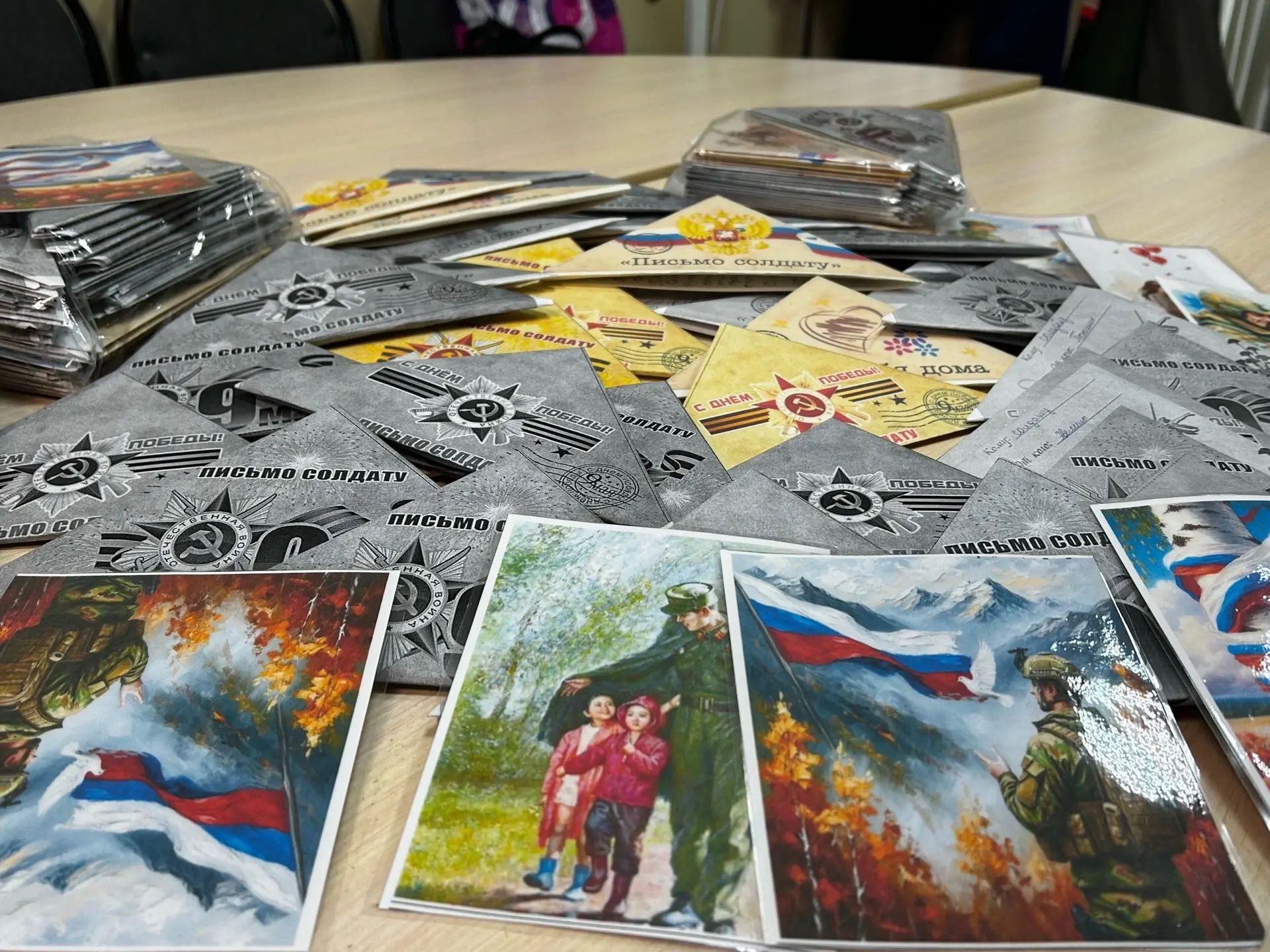 «Письмо солдату»✉  В преддверии Дня Победы студенты «Борисоглебского техникума промышленных и информ