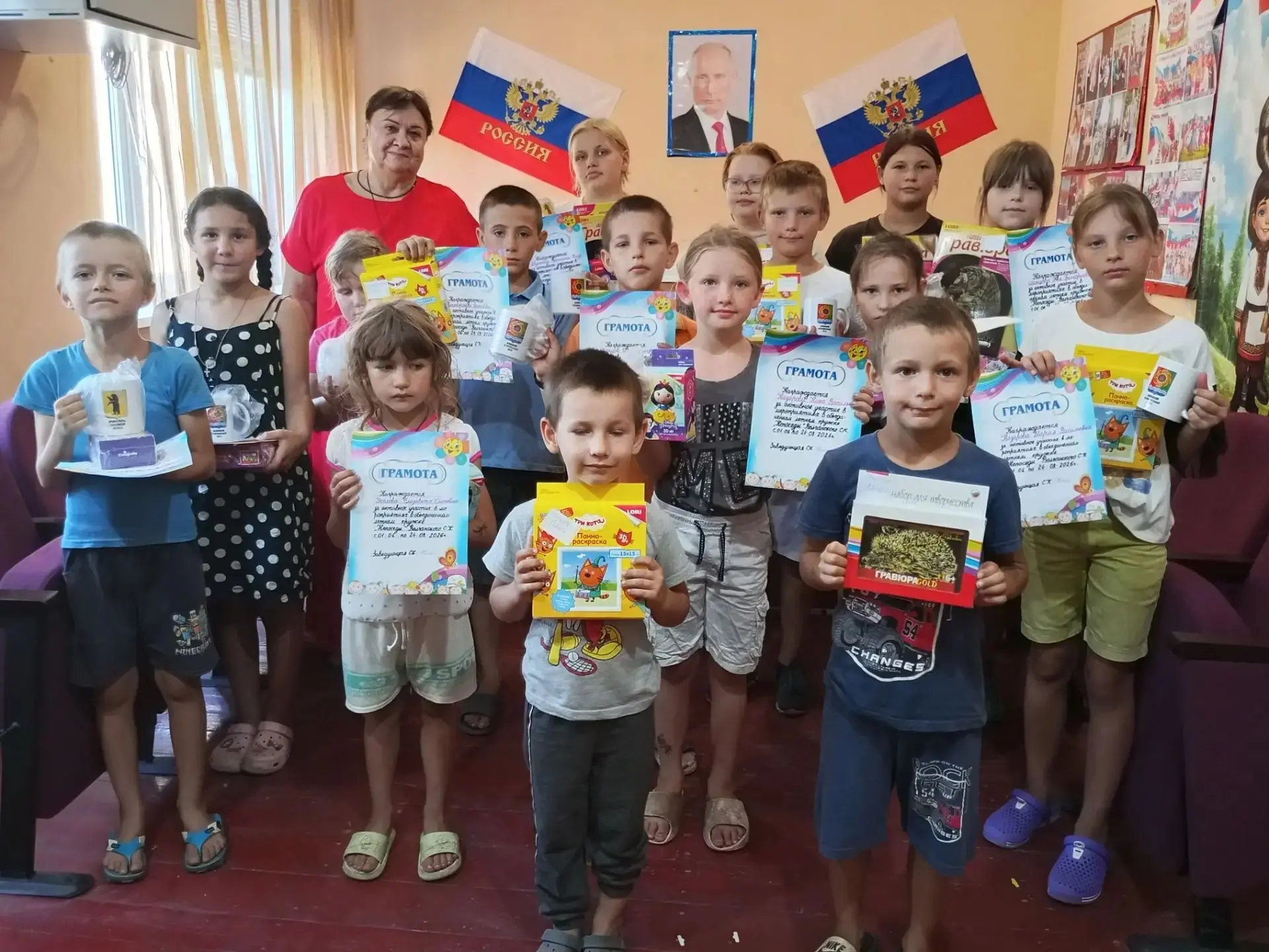 В Волчанском СК МКУ "Акимовская ЦКС" состоялось торжественное закрытие объединенного ле...
