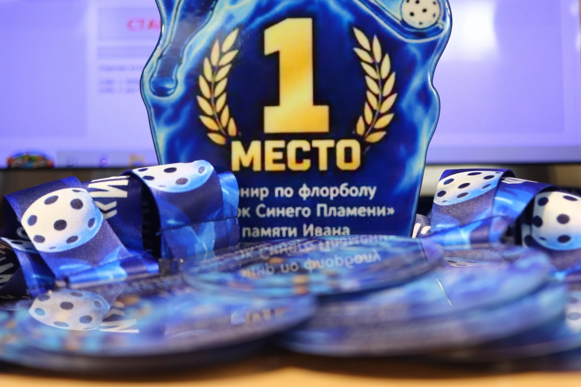 Полевские флорболисты завоевали «Кубок Синего Пламени»