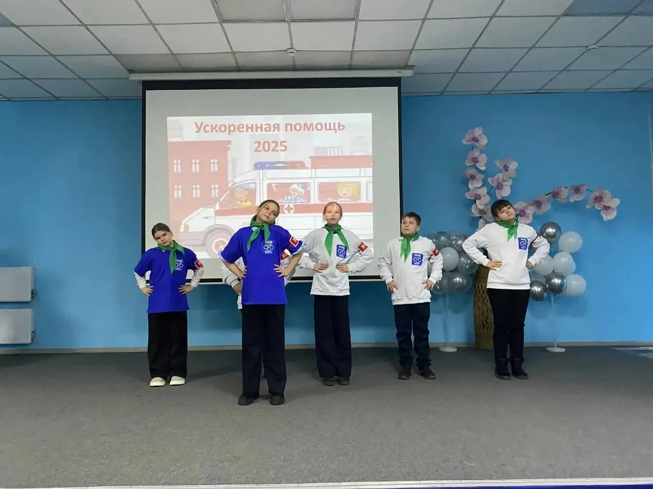 Сегодня прошёл городской конкурс «Ускоренная помощь» среди отрядов ЮИД.  Наш отряд ЮИД «Дорожный пат