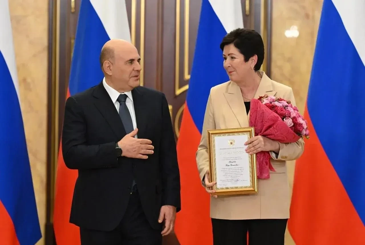 🏅Заведующая детским садом в Пскове удостоена